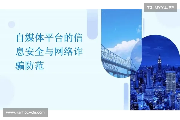 1000名首席信息安全官的力量:跨公司协作如何增强企业网络安全 媒体 1000名首席信息安全官的力量:跨公司协作如何增强企业网络安全 媒体