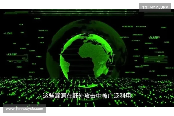 Ivanti中发现的两个新高严重性漏洞之一在野外被利用 媒体 Ivanti中发现的两个新高严重性漏洞之一在野外被利用 媒体